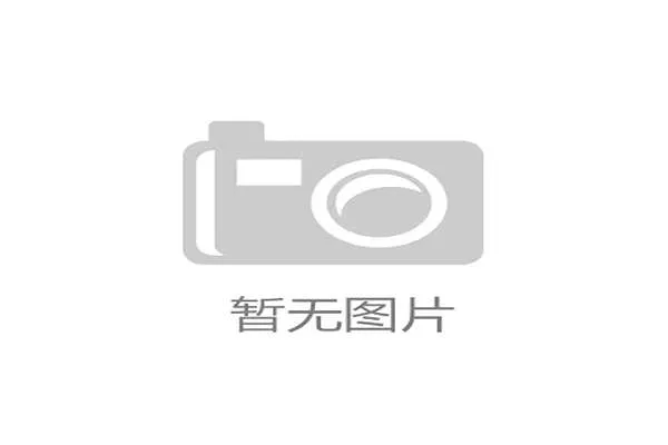 战队发布健康生活倡议鼓励职业选手自律管理